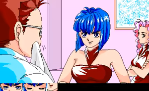 Page 112 of Nooch - Abakareta Inbou - preview thumbnail