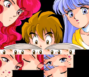 Page 145 of Nooch - Abakareta Inbou - preview thumbnail