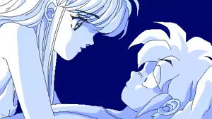 Page 150 of Nooch - Abakareta Inbou - preview thumbnail