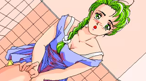 Page 16 of Nooch - Abakareta Inbou - preview thumbnail