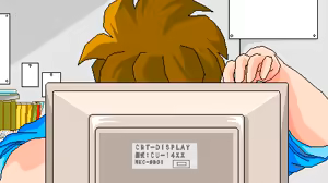 Page 168 of Nooch - Abakareta Inbou - preview thumbnail