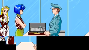 Page 82 of Nooch - Abakareta Inbou - preview thumbnail