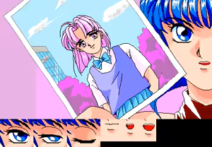 Page 96 of Nooch - Abakareta Inbou - preview thumbnail