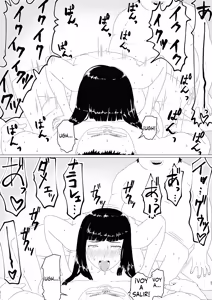 Page 31 of Chieri-san wa Makerarenai! 2 - Otto Kounin Mansion Kyouyuu Netorase Benki Tsuma Kouhen- - preview thumbnail