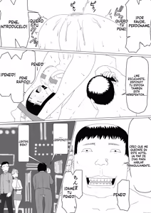 Page 56 of Chieri-san wa Makerarenai! 2 - Otto Kounin Mansion Kyouyuu Netorase Benki Tsuma Kouhen- - preview thumbnail