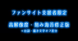 Page 221 of 隙間 覗 - preview thumbnail