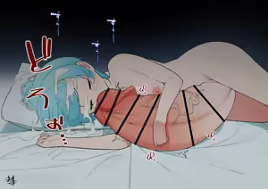 Page 59 of 隙間 覗 - preview thumbnail