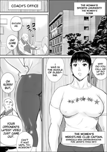 Page 4 of Joshi Athlete Saiminkan Joshi Wrestling Hen | Female Athlete Hypnotic Rape - Women's Wrestling Volume [English] [Stopittarpit} - preview thumbnail