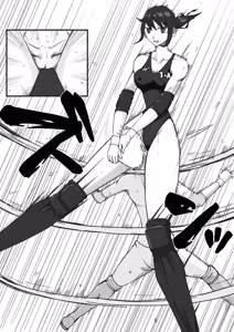 Page 11 of M Fight School 2 ~Joshi-tachi no  Yakushin~ - preview thumbnail