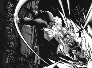 Page 649 of Shokugyo Koroshiya v01-05 - preview thumbnail