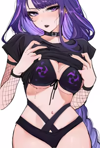 Page 132 of Qiandai以宇 - preview thumbnail