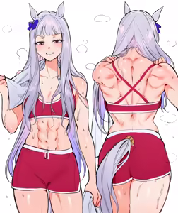 Page 153 of Qiandai以宇 - preview thumbnail