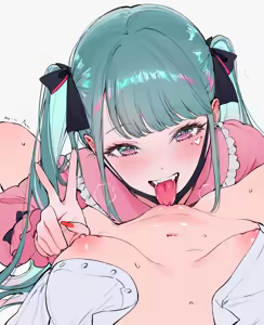 Page 246 of Qiandai以宇 - preview thumbnail