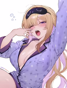 Page 316 of Qiandai以宇 - preview thumbnail