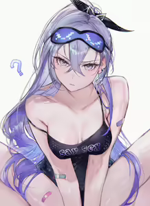 Page 522 of Qiandai以宇 - preview thumbnail