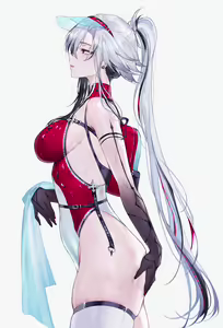 Page 532 of Qiandai以宇 - preview thumbnail