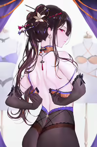 Page 557 of Qiandai以宇 - preview thumbnail