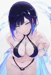 Page 573 of Qiandai以宇 - preview thumbnail