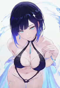 Page 580 of Qiandai以宇 - preview thumbnail