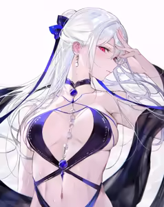 Page 601 of Qiandai以宇 - preview thumbnail