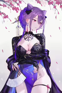 Page 625 of Qiandai以宇 - preview thumbnail