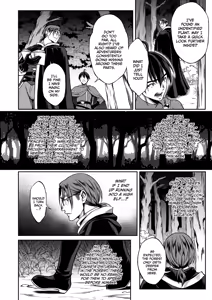 Page 7 of The everlasting elf of the evening - preview thumbnail