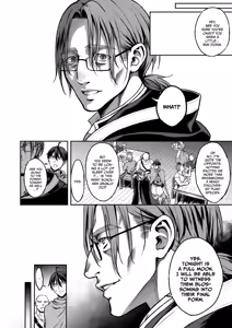 Page 25 of The everlasting elf of the evening - preview thumbnail