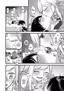 Page 11 of kimochi ii koto shite ageru - preview thumbnail