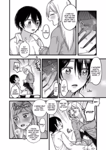 Page 17 of kimochi ii koto shite ageru - preview thumbnail