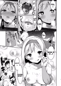 Page 16 of Kantan! Rupi no Kasegikata | Easy! How to Earn Rupies - preview thumbnail