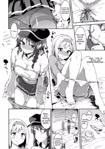 Page 7 of Kantan! Rupi no Kasegikata | Easy! How to Earn Rupies - preview thumbnail