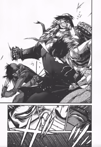 Page 123 of Shokugyo Koroshiya v06-10 - preview thumbnail