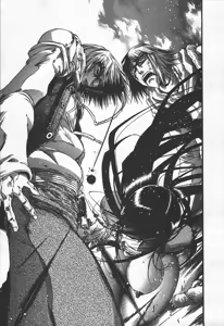 Page 161 of Shokugyo Koroshiya v06-10 - preview thumbnail