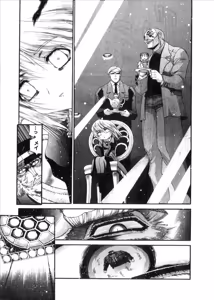 Page 500 of Shokugyo Koroshiya v06-10 - preview thumbnail