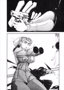 Page 782 of Shokugyo Koroshiya v06-10 - preview thumbnail