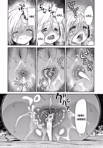 Page 35 of Don't touch | Не трогай! (decensored) - preview thumbnail