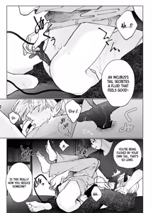 Page 13 of This Wasn't My Intention - preview thumbnail