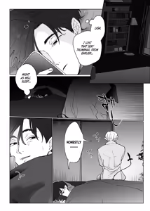 Page 4 of This Wasn't My Intention - preview thumbnail