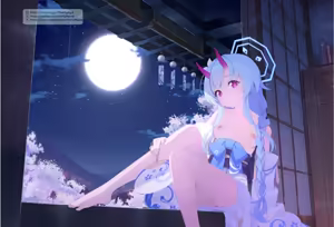 Page 259 of MofuMochii - preview thumbnail