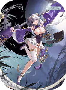 Page 28 of MofuMochii - preview thumbnail