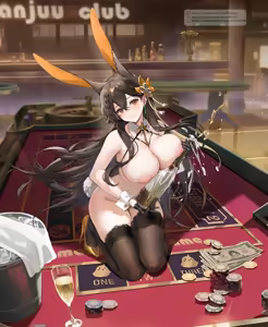 Page 337 of MofuMochii - preview thumbnail