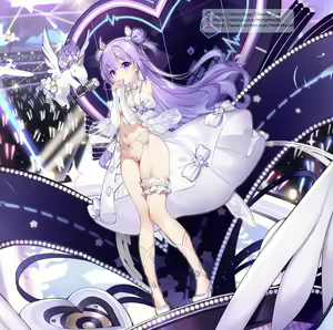 Page 544 of MofuMochii - preview thumbnail