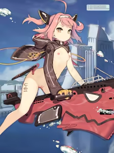 Page 69 of MofuMochii - preview thumbnail