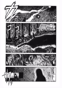 Page 128 of Shokugyo Koroshiya v11-15 - preview thumbnail