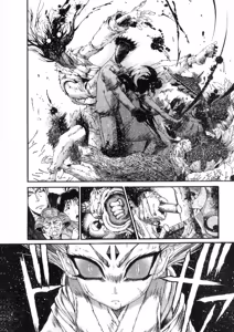 Page 168 of Shokugyo Koroshiya v11-15 - preview thumbnail
