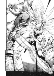 Page 336 of Shokugyo Koroshiya v11-15 - preview thumbnail