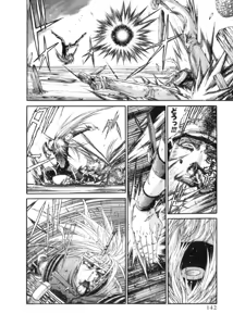 Page 338 of Shokugyo Koroshiya v11-15 - preview thumbnail