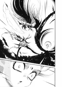 Page 377 of Shokugyo Koroshiya v11-15 - preview thumbnail