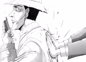 Page 396 of Shokugyo Koroshiya v11-15 - preview thumbnail