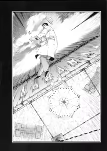 Page 397 of Shokugyo Koroshiya v11-15 - preview thumbnail